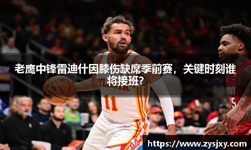 热博rb88官网