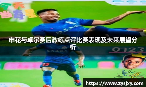 热博rb88