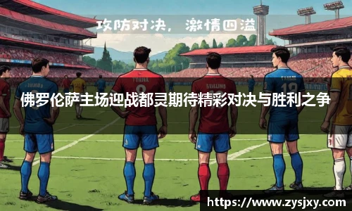 热博rb88官网