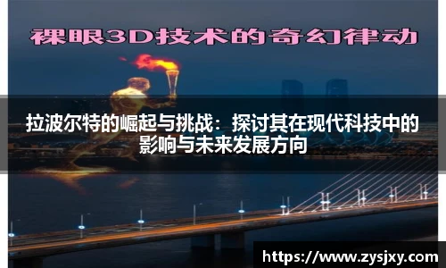 热博rb88