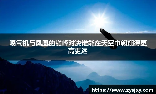 热博rb88体育官网